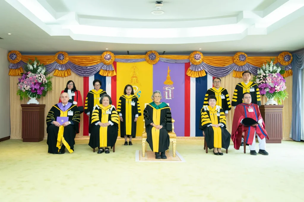 พิธีพระราชทานปริญญาบัตร สถาบันบัณฑิตพัฒนบริหารศาสตร์ ครั้งที่ 45
