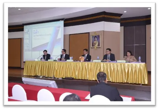 history_0303 สถาบันบัณฑิตพัฒนบริหารศาสตร์กับการเป็นสถาบันอุดมศึกษาในกำกับของรัฐ