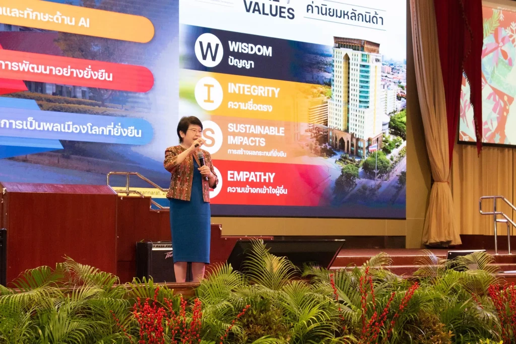 ชื่นมื่นรับปีใหม่ นิด้าจัดงานเลี้ยงส่งท้ายปีเก่า – ต้อนรับปีใหม่ 2568