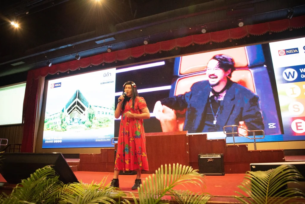 ชื่นมื่นรับปีใหม่ นิด้าจัดงานเลี้ยงส่งท้ายปีเก่า – ต้อนรับปีใหม่ 2568