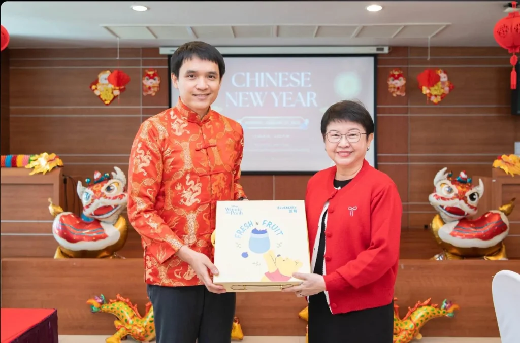 ‘นิด้า’ จัดงานตรุษจีน ประจำปี 2568