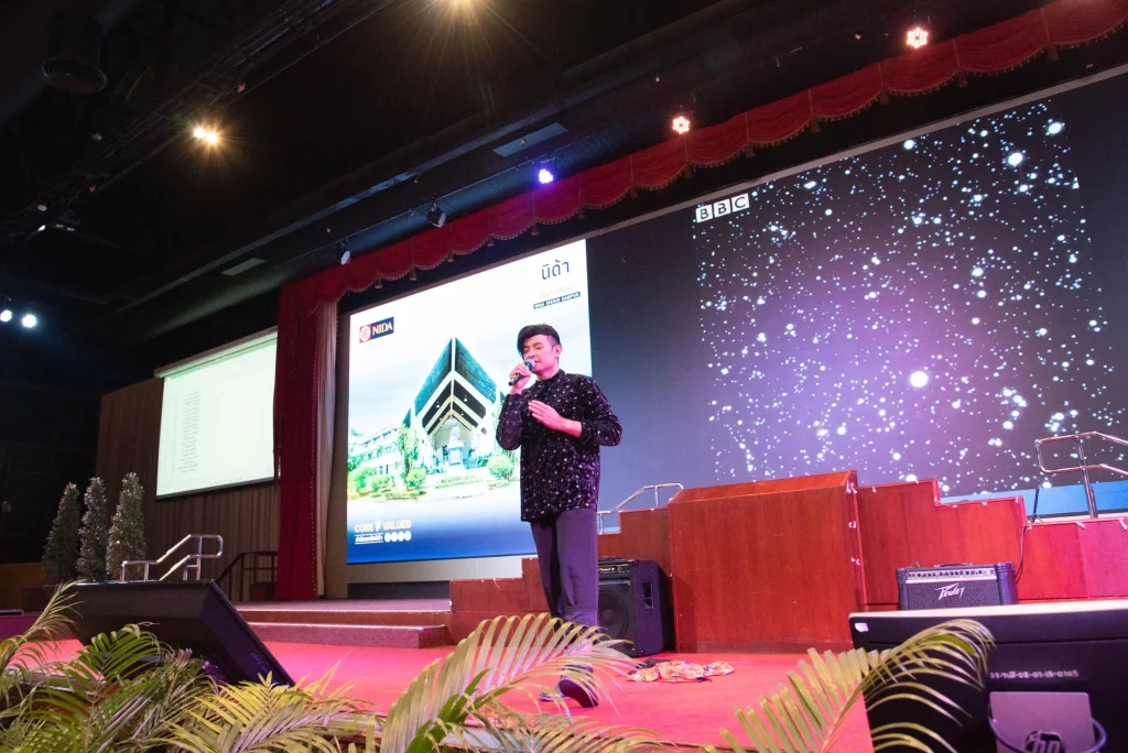 ชื่นมื่นรับปีใหม่ นิด้าจัดงานเลี้ยงส่งท้ายปีเก่า – ต้อนรับปีใหม่ 2568