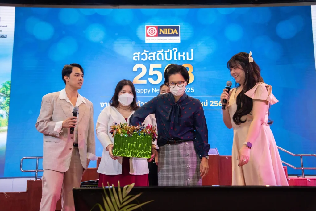 ชื่นมื่นรับปีใหม่ นิด้าจัดงานเลี้ยงส่งท้ายปีเก่า – ต้อนรับปีใหม่ 2568