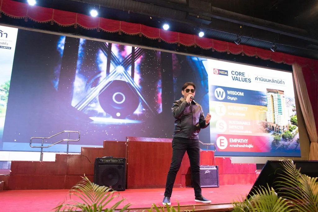 ชื่นมื่นรับปีใหม่ นิด้าจัดงานเลี้ยงส่งท้ายปีเก่า – ต้อนรับปีใหม่ 2568