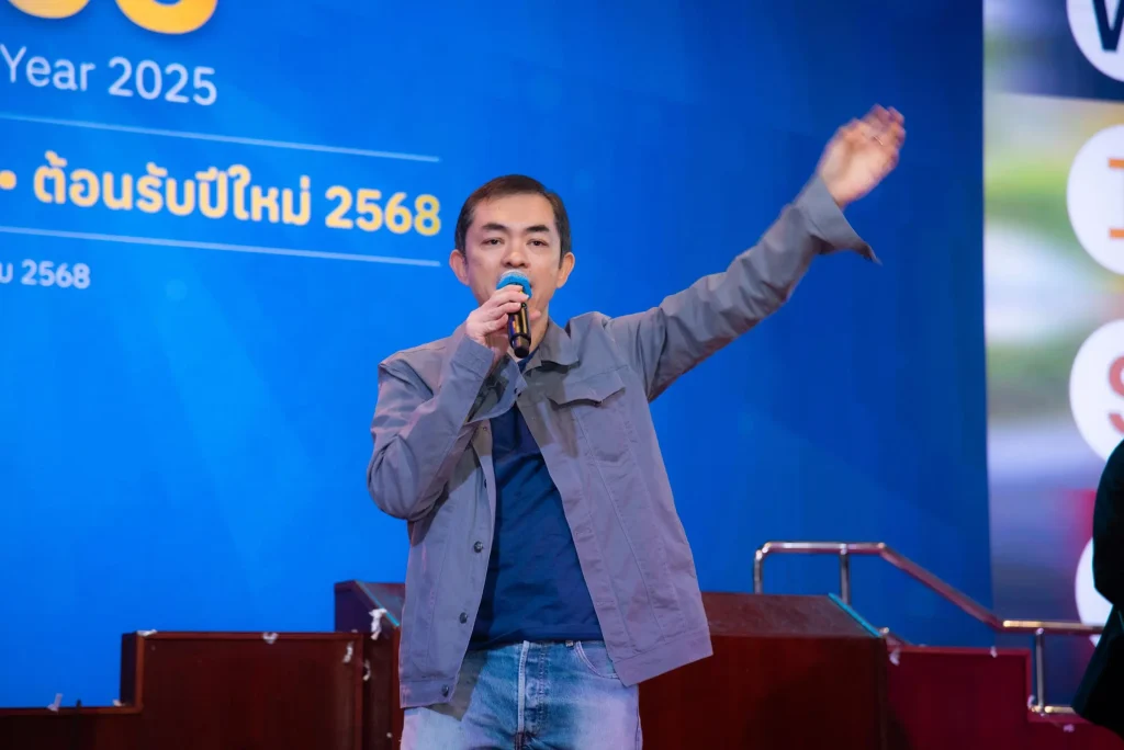 ชื่นมื่นรับปีใหม่ นิด้าจัดงานเลี้ยงส่งท้ายปีเก่า – ต้อนรับปีใหม่ 2568