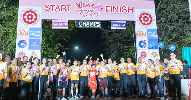 NIDA Love Runners #2025