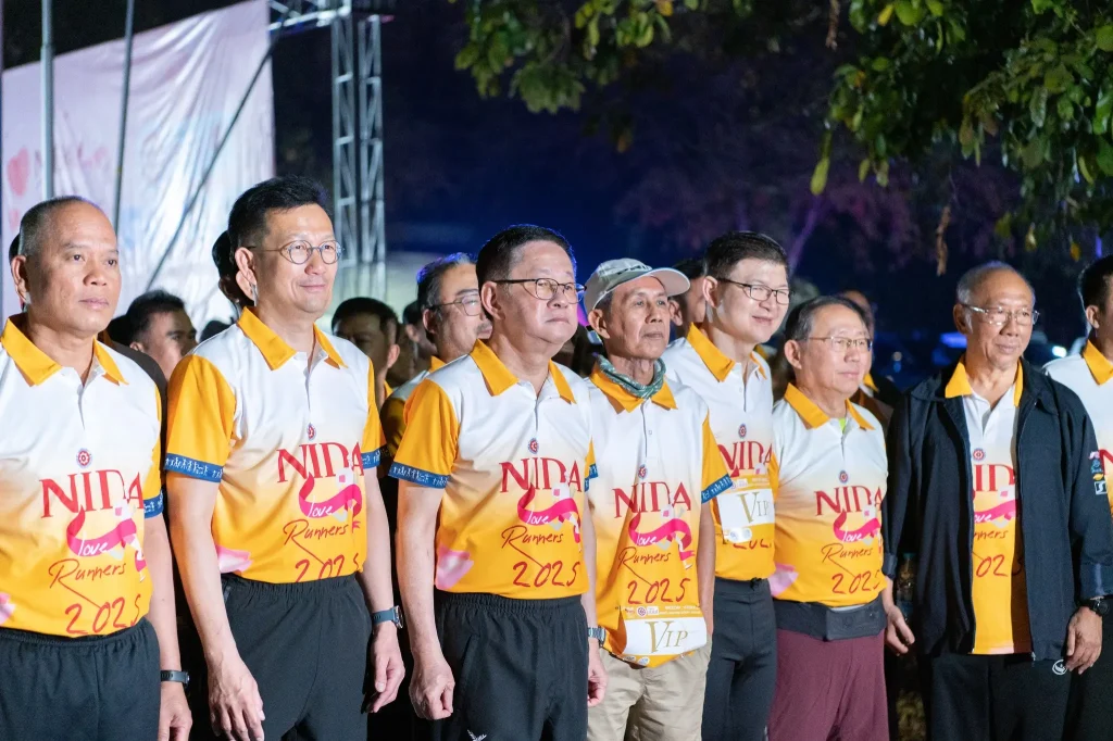 NIDA Love Runners #2025