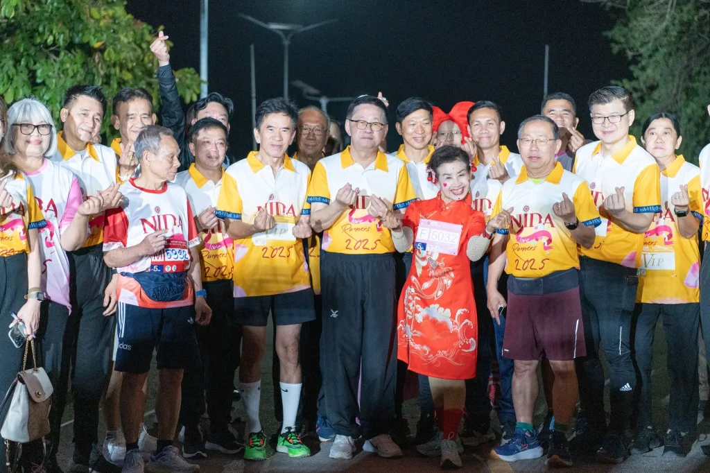 NIDA Love Runners #2025