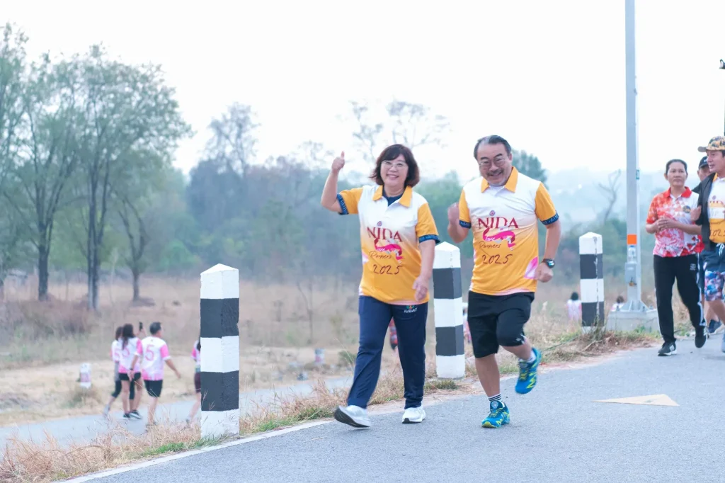 NIDA Love Runners #2025