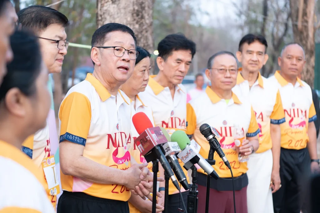 NIDA Love Runners #2025