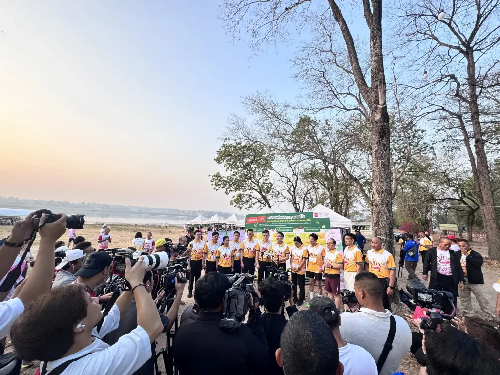 NIDA Love Runners #2025