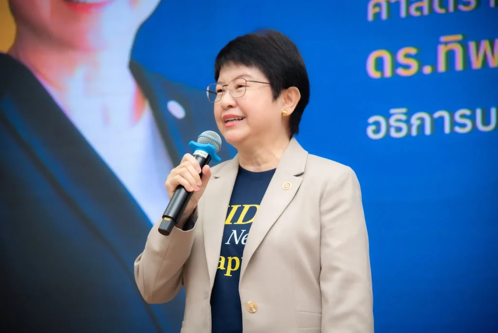 NIDA The Next Chapter01 “NIDA: The Next Chapter” ผู้บริหารพบประชาคม 2568