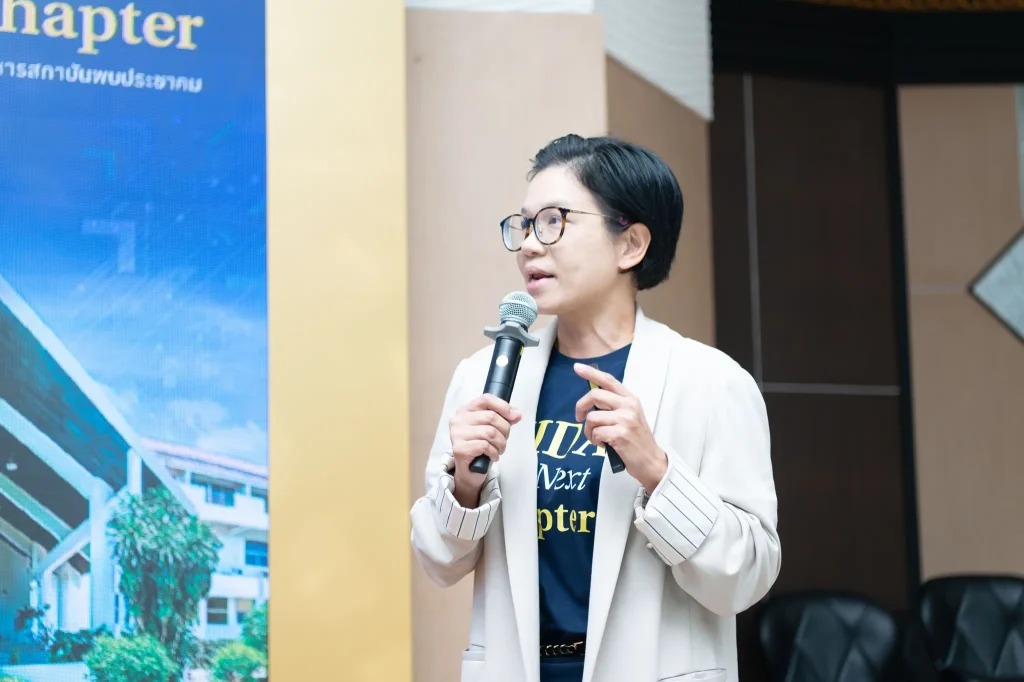 NIDA The Next Chapter03 “NIDA: The Next Chapter” ผู้บริหารพบประชาคม 2568