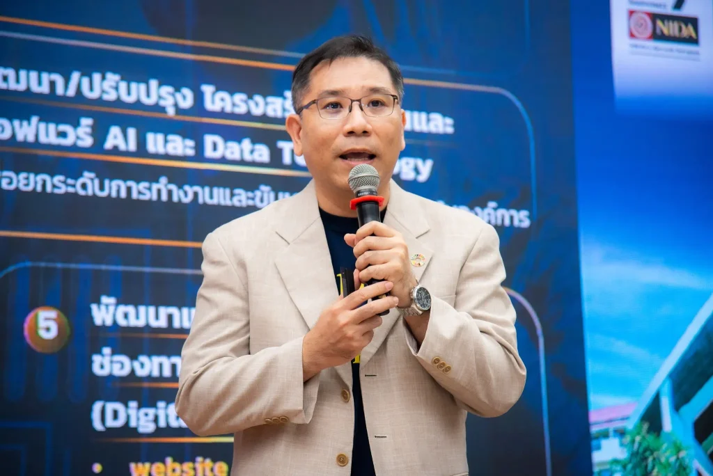 NIDA The Next Chapter05 “NIDA: The Next Chapter” ผู้บริหารพบประชาคม 2568