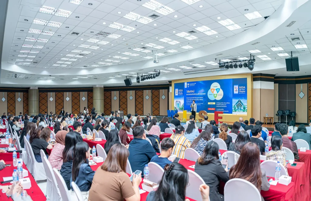 NIDA The Next Chapter08 “NIDA: The Next Chapter” ผู้บริหารพบประชาคม 2568