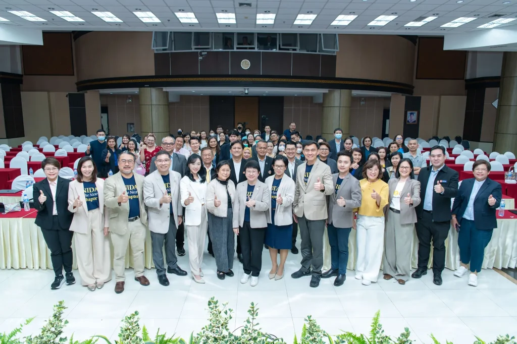 NIDA The Next Chapter13 “NIDA: The Next Chapter” ผู้บริหารพบประชาคม 2568