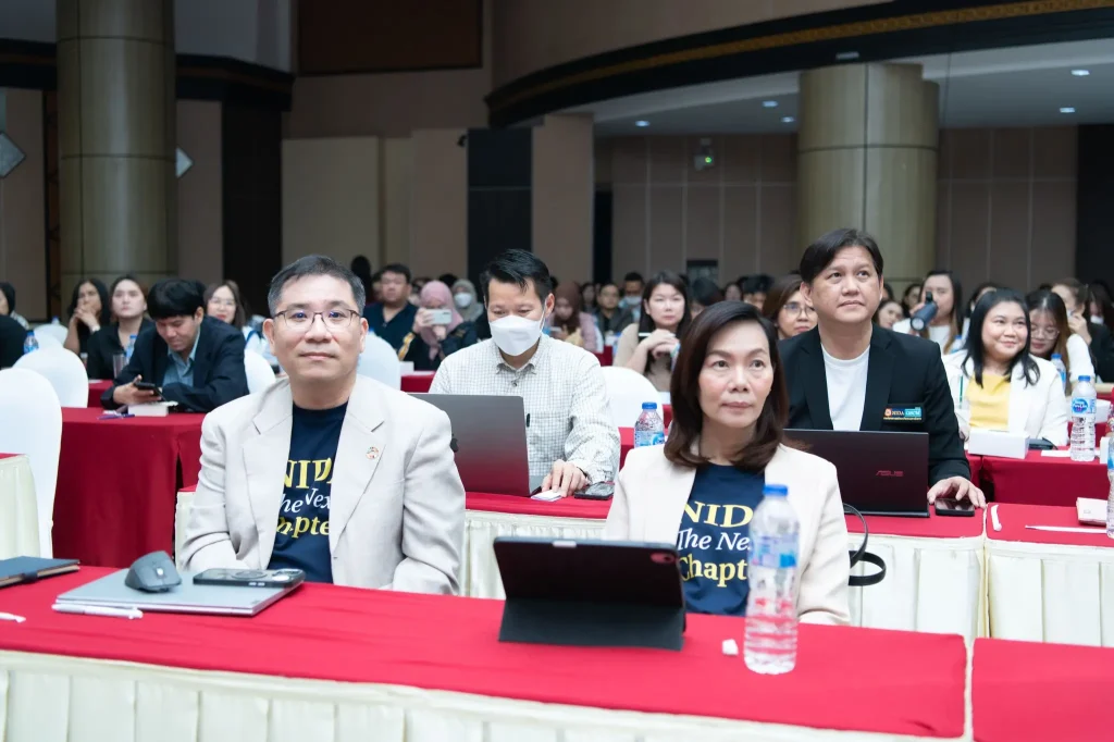 NIDA The Next Chapter19 “NIDA: The Next Chapter” ผู้บริหารพบประชาคม 2568