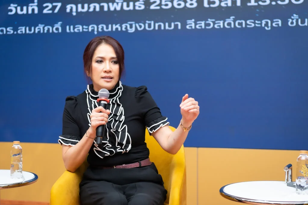 “One Day with Change Agents: ชวนศิษย์ดัง นั่งคุย แบบไหนถึงเรียกว่า…Success!!”