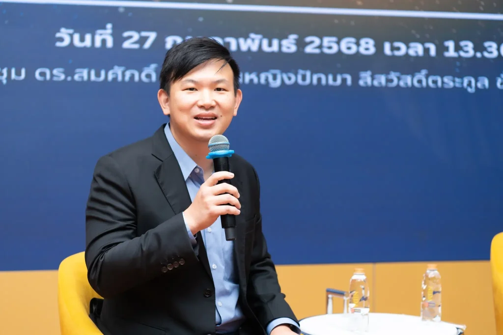 “One Day with Change Agents: ชวนศิษย์ดัง นั่งคุย แบบไหนถึงเรียกว่า…Success!!”