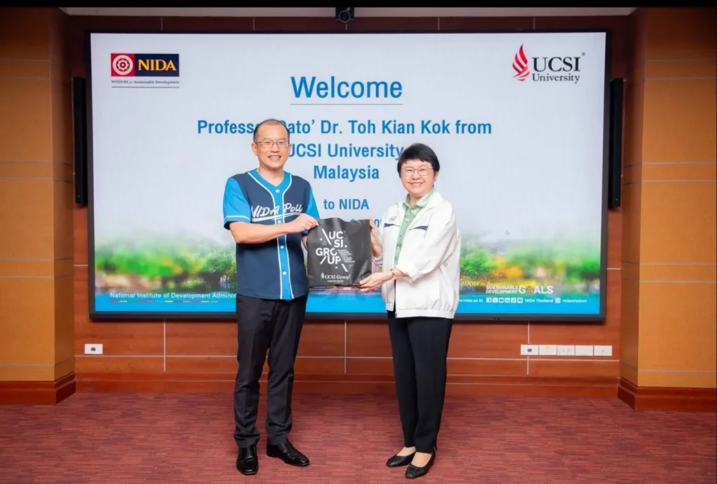 UC2 นิด้า ให้การต้อนรับ Professor Dato’ Dr. Toh Kian Kok จาก UCSI University สหพันธรัฐมาเลเซีย
