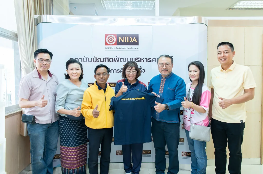 รองนายกฯ ประเสริฐ – ผู้บริหารนิด้า – ศิษย์เก่า ร่วมทำบุญถวายภัตตาหารเพล ในโอกาสเปิด “นิด้า – วิทยาเขตสีคิ้ว” อย่างเป็นทางการ