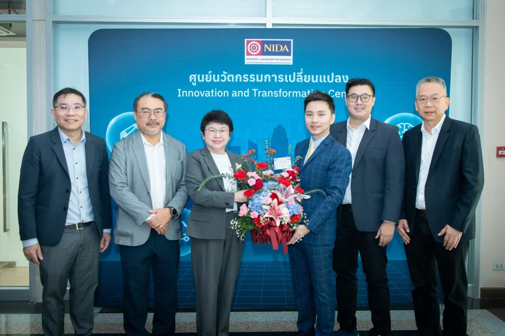 นิด้าเปิดตัว "ศูนย์นวัตกรรมการเปลี่ยนแปลง"