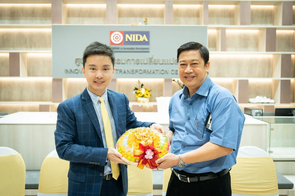 นิด้าเปิดตัว "ศูนย์นวัตกรรมการเปลี่ยนแปลง"