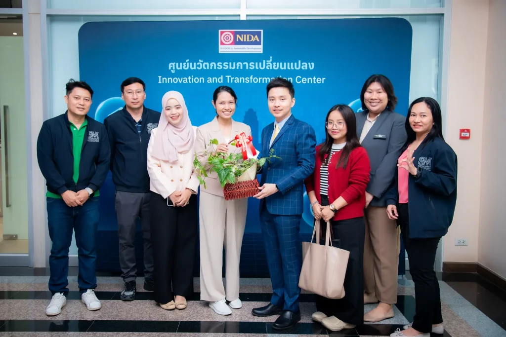 นิด้าเปิดตัว "ศูนย์นวัตกรรมการเปลี่ยนแปลง"