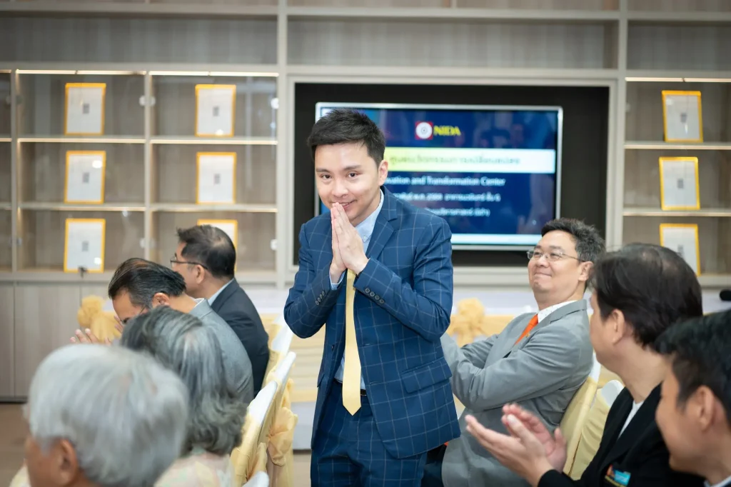 นิด้าเปิดตัว "ศูนย์นวัตกรรมการเปลี่ยนแปลง"