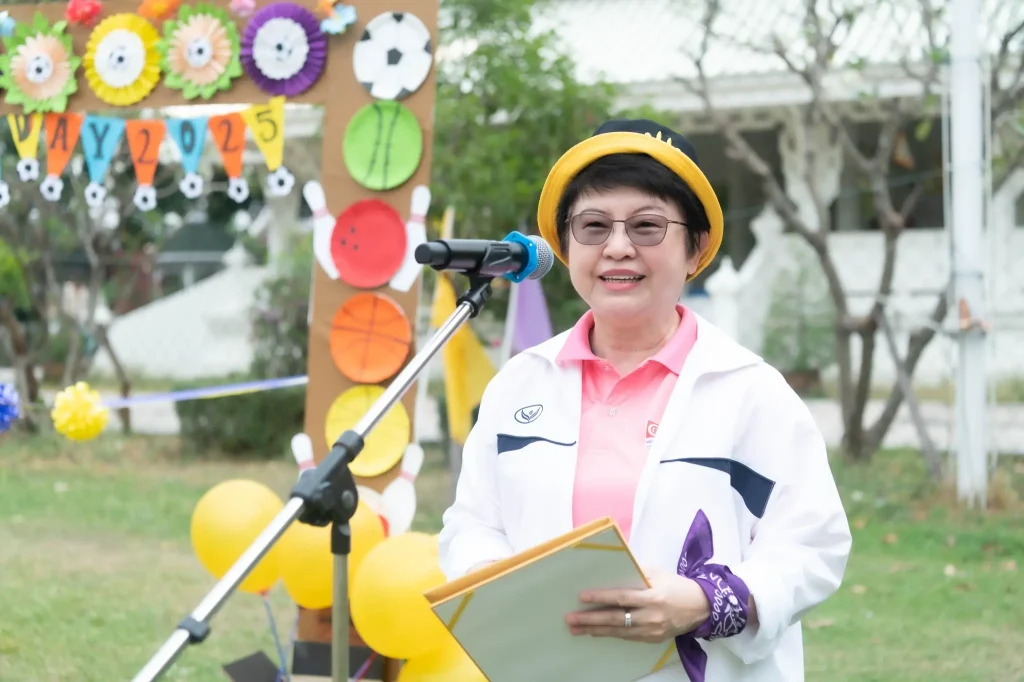 กีฬาบุคลากรสัมพันธ์ สถาบันบัณฑิตพัฒนบริหารศาสตร์ ครั้งที่ 24