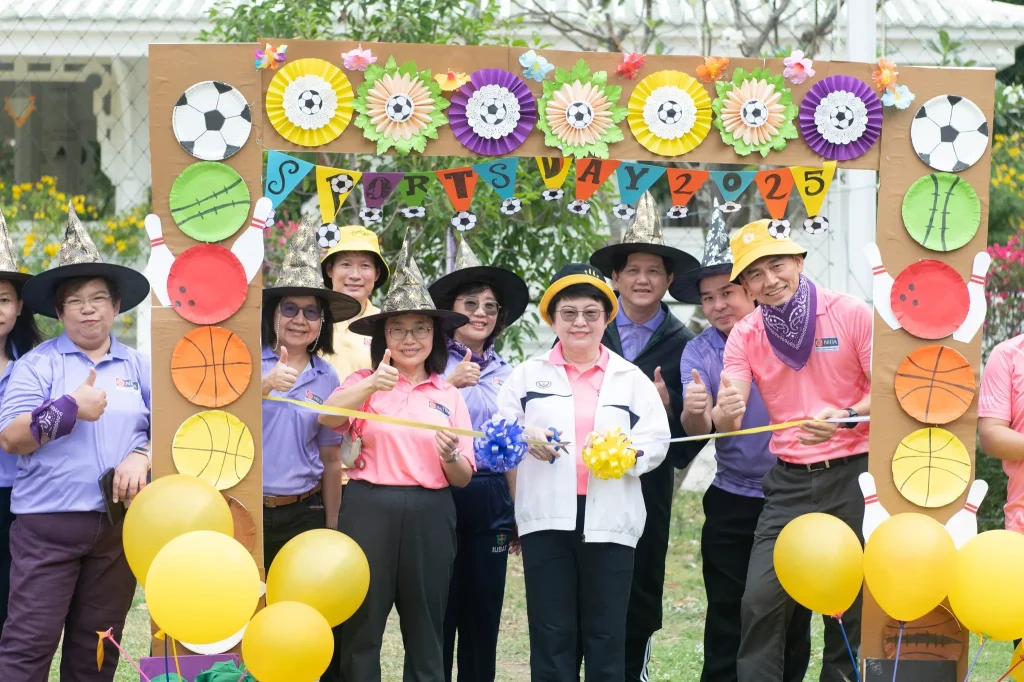 กีฬาบุคลากรสัมพันธ์ สถาบันบัณฑิตพัฒนบริหารศาสตร์ ครั้งที่ 24