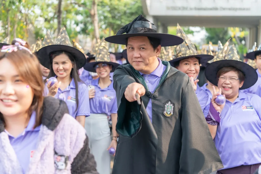 กีฬาบุคลากรสัมพันธ์ สถาบันบัณฑิตพัฒนบริหารศาสตร์ ครั้งที่ 24