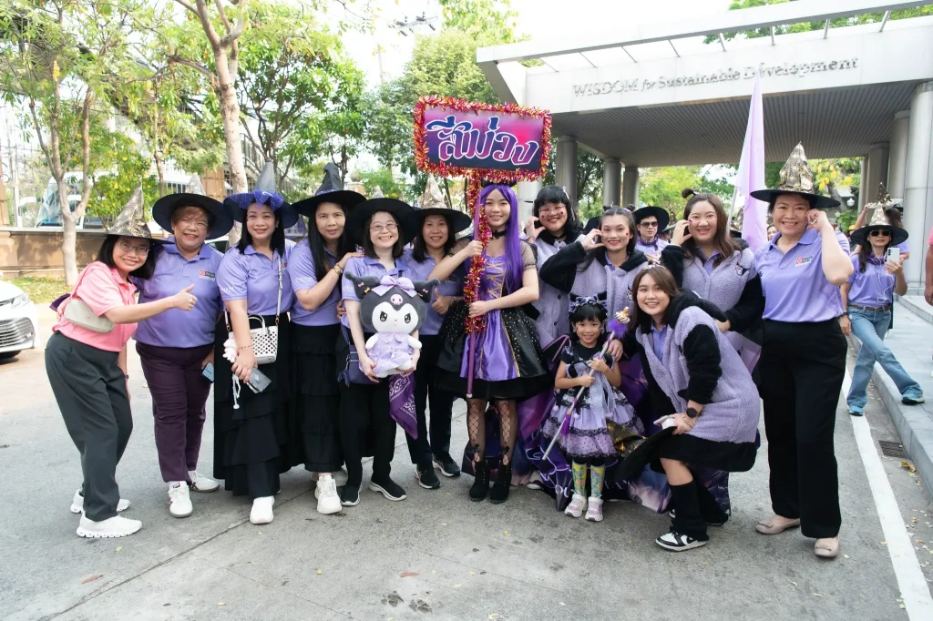 กีฬาบุคลากรสัมพันธ์ สถาบันบัณฑิตพัฒนบริหารศาสตร์ ครั้งที่ 24