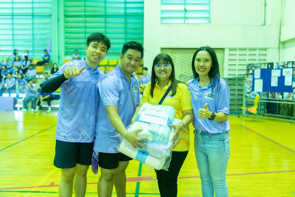 กีฬาบุคลากรสัมพันธ์ สถาบันบัณฑิตพัฒนบริหารศาสตร์ ครั้งที่ 24