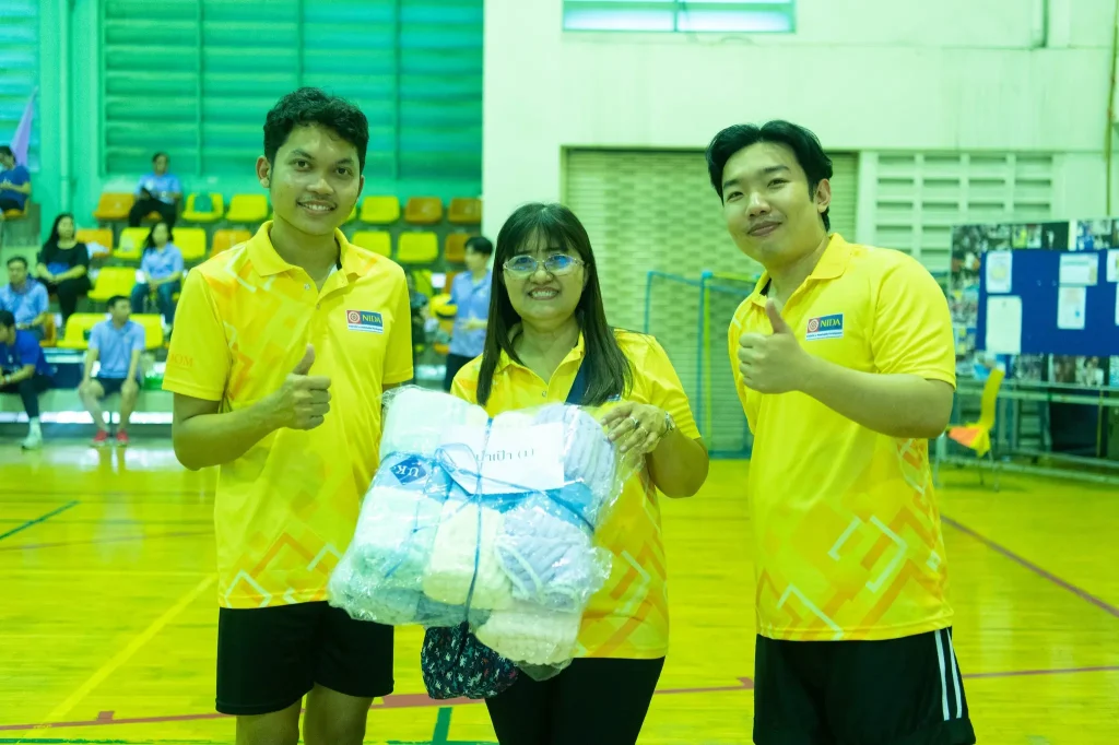 กีฬาบุคลากรสัมพันธ์ สถาบันบัณฑิตพัฒนบริหารศาสตร์ ครั้งที่ 24