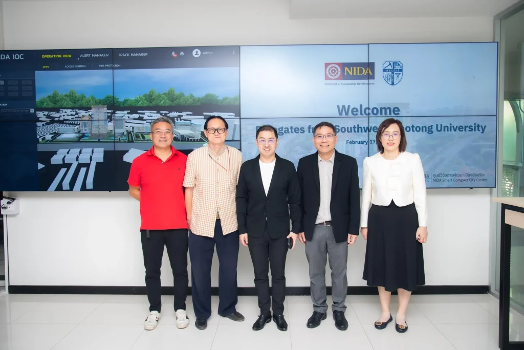 nida swjtu (15) ‘นิด้า’ ให้การต้อนรับผู้แทนจาก Southwest Jiaotong University สาธารณรัฐประชาชนจีน