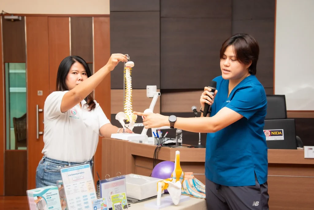 ‘นิด้า’ จัดอบรมให้ความรู้ ‘Goodbye Office Syndrome’ ส่งเสริมคุณภาพชีวิตและการทำงานที่มีประสิทธิภาพของบุคลากร