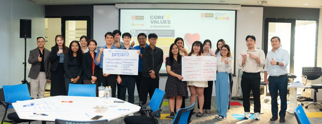 ‘นิด้า’ จัดโครงการปฐมนิเทศบุคลากรใหม่ “จับมือ WISE แล้วไปด้วยกัน” ประจำปีงบประมาณ พ.ศ. 2568