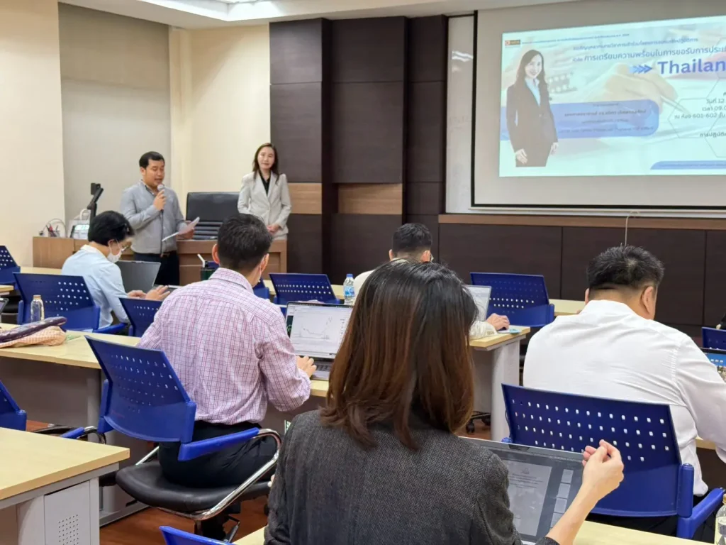 ‘นิด้า’ จัดโครงการพัฒนาอาจารย์ให้ได้มาตรฐาน Thailand PSF อบรมเชิงปฏิบัติการ ครั้งที่ 2 หัวข้อ “การเตรียมความพร้อมในการขอรับการประเมินตามแนวทาง Thailand PSF”