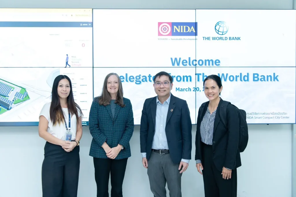 WO14 นิด้า ให้การต้อนรับ Ms. Melinda Good ผู้อำนวยการธนาคารโลกประจำประเทศไทยและสาธารณรัฐแห่งสหภาพพม่า ภูมิภาคเอเชียตะวันออกและแปซิฟิก