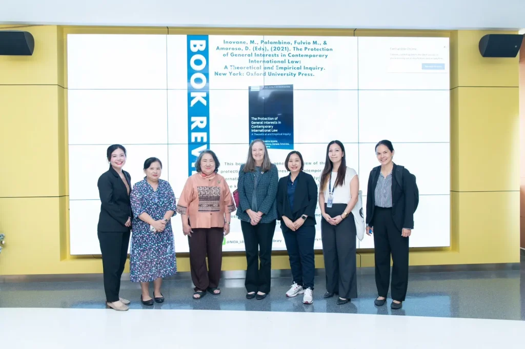 WO17 นิด้า ให้การต้อนรับ Ms. Melinda Good ผู้อำนวยการธนาคารโลกประจำประเทศไทยและสาธารณรัฐแห่งสหภาพพม่า ภูมิภาคเอเชียตะวันออกและแปซิฟิก