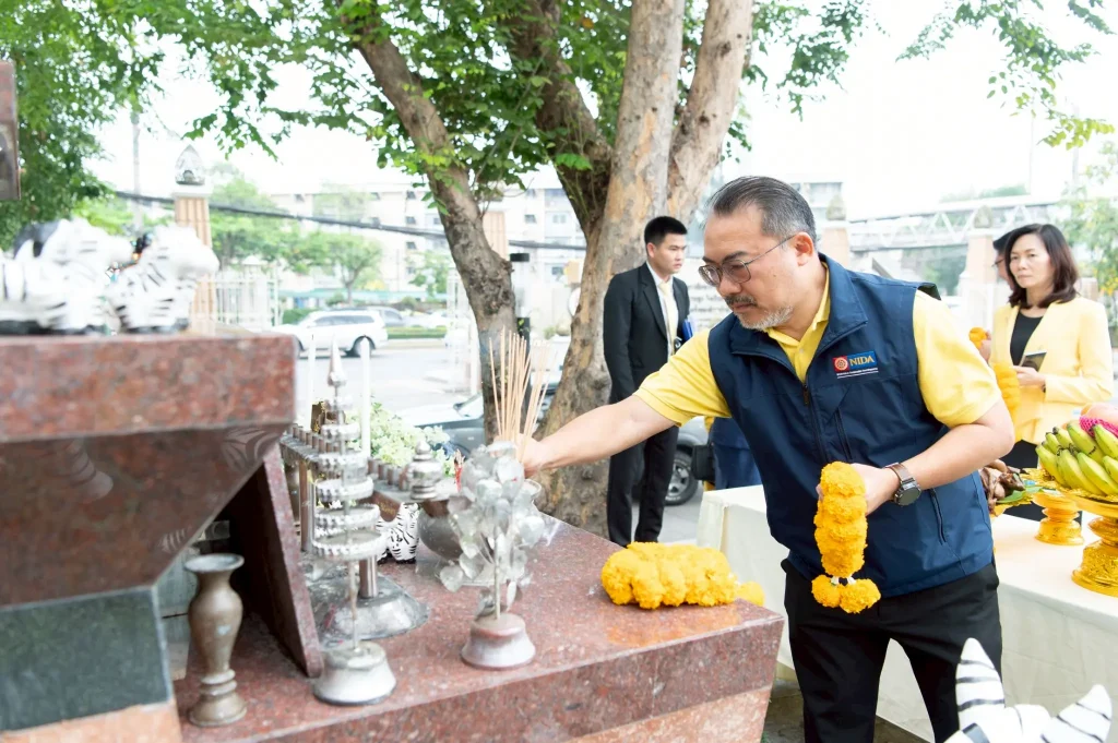 NIDA ฉลองครบรอบ 59 ปี เดินหน้าก้าวสู่ปีที่ 60 ยกระดับวิสัยทัศน์ “การพัฒนาที่ยั่งยืน”