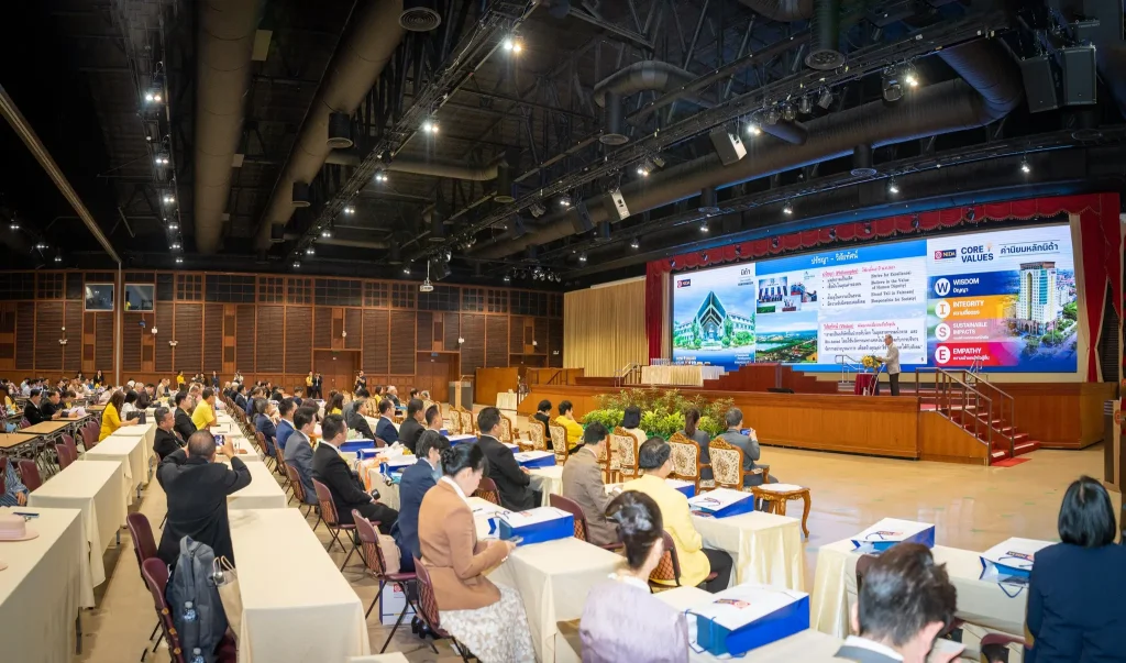 NIDA ฉลองครบรอบ 59 ปี เดินหน้าก้าวสู่ปีที่ 60 ยกระดับวิสัยทัศน์ “การพัฒนาที่ยั่งยืน”