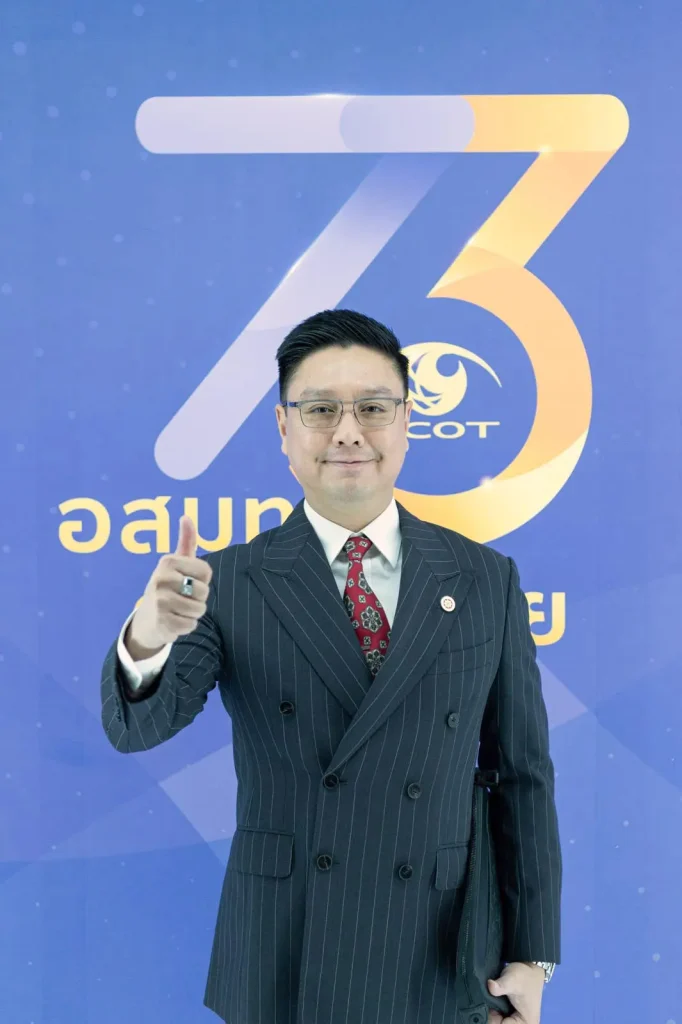 ‘นิด้า’ ร่วมแสดงความยินดี ในโอกาสครบรอบ 73 ปี อสมท คู่สังคมไทย