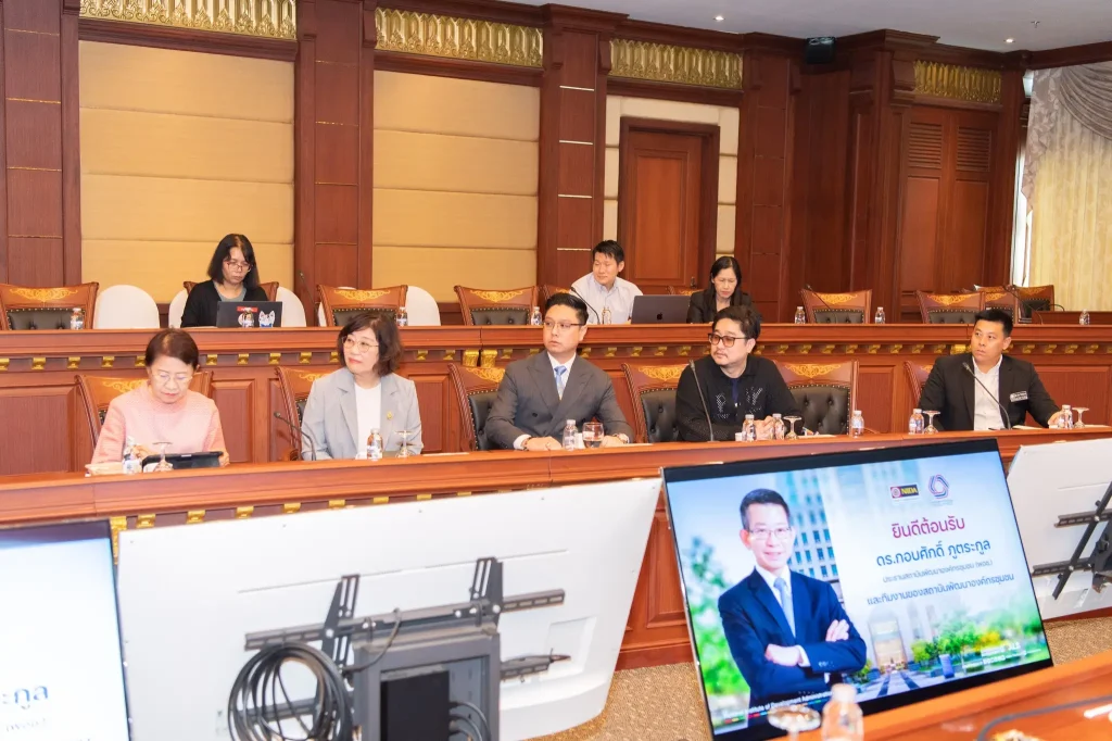 นิด้า – จัดงานเสวนา “บทบาทใหม่ของสถาบันการศึกษาในการส่งเสริมและพัฒนาชุมชนและสังคม”