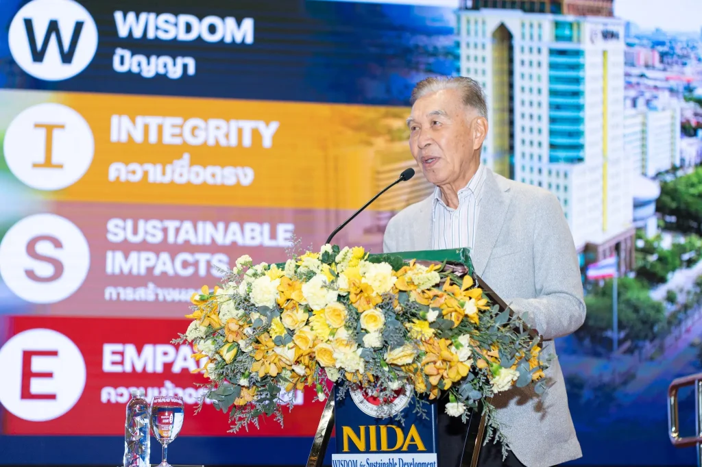 NIDA ฉลองครบรอบ 59 ปี เดินหน้าก้าวสู่ปีที่ 60 ยกระดับวิสัยทัศน์ “การพัฒนาที่ยั่งยืน”