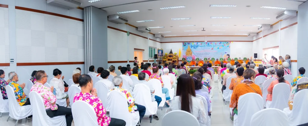 ‘นิด้า’ ร่วมกิจกรรมวันสงกรานต์และวันผู้สูงอายุ ณ สำนักงานเขตบางกะปิ