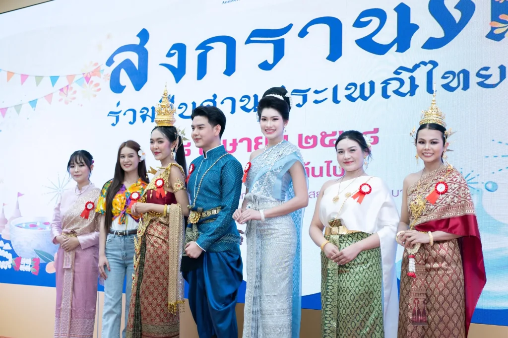 ‘นิด้า‘ จัดงานประเพณีสงกรานต์ สืบสานวัฒนธรรมไทย ประจำปี 2568
