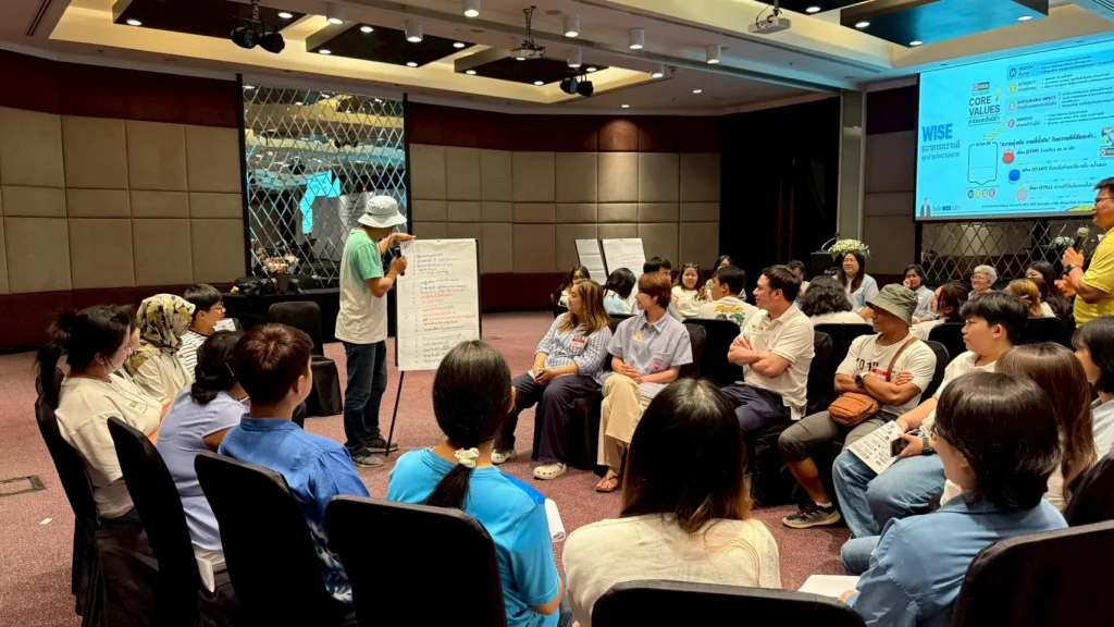 ‘นิด้า’ จัด โครงการเสริมสร้างวัฒนธรรมองค์การ ประจำปีงบประมาณ พ.ศ. 2568 “WISE Activation: ก้าวไปด้วยปัญญา พัฒนาอย่างยั่งยืน” รุ่นที่ 1