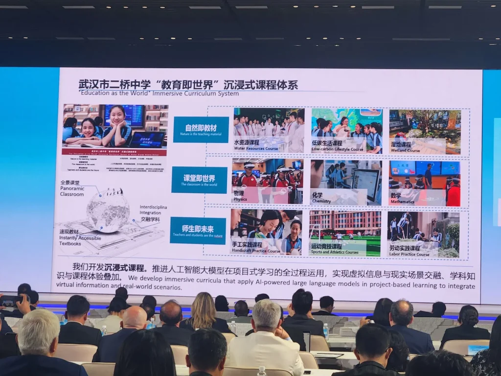 ‘นิด้า’ เข้าร่วมการประชุม World Digital Education Conference 2025 และ Huazhong University of Science and Technology